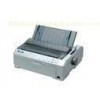 OEM ABS / PC Color Plastic Electronic Enclosures For Grey Printer Cover / Bottom