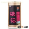 Kraft Paper Bag