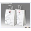 Montagut paper bag