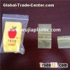 Apple Mini Zipper Bag