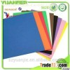 Eva Foam Sheet 10mm