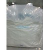 PP liner