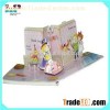 Pop Up Book Printing