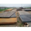 Offer A302 Grade A, A302 Grade B Alloy Steel Plate