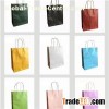 Brown Kraft Paper Bag Use Use For Shopping