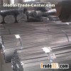 Profiled Bar