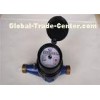 Multi Jet Super Dry  Water Meter LXSG-15G