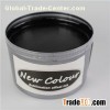 Pantone Offset Printing Ink