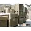 130g Double PE Coated Paper