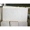 High Temp Mullite Insulating Fire Brick Thermal Conductivity For Hot Blast Stove