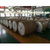 1050 1060 1070 Mill Finished Wear Proof Aluminium Coils For Construction / Decoration