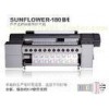 High Reliability Textile Belt Printer Machines, Digital Textile Printing Equipment Customized