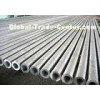 T2 Small Seamless Alloy Steel Tube / Tubing Thick Wall 50mm , High Pressure
