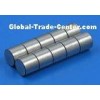 Single Crystal Cast Alnico Magnet , Alnico 9 Crystal Magnet