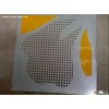 S/S perforated metal sheet