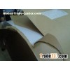 700*1000mm Woodfree Offset Paper