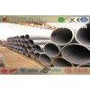 508mm Round Welded Steel Pipes / Longitudinal Submerged Arc Welding ASTM A 53
