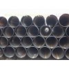 API 5L/API5CL/ERW pipe/tube