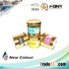 Sublimation Offset Ink Black