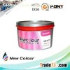 Sublimation Offset Ink Magenta