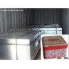 Electrolytic TinPlate (ETP) Sheet WY-003