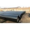 API ASTM Carbon Steel Hot Rolled Seamless Pipe Thick Wall With OD 21.3mm - 914.4mm