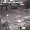 Profiled Bar
