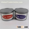 Free Wood Paper Fluorescent Ink Sublimation Ink
