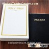 King James Version Bible