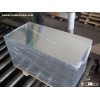 Tinplate Sheet WY-001