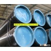 Export High Quality Carbon Steel Seamless Pipes