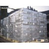 Magnesium Ingots