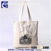 Abstract Art Canvas Tote Bag Without Bottom