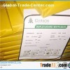 White Coated Duplex Board White Back