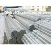 ASTM A53 GR.B 8 inch Weld Galvanized Steel Pipe Custom With PE BE Coated