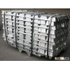 lead ingot