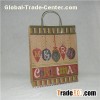 Brown Kraft Paper Christmas Gift Bag