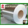 Bottle Cap / Cable / Tube Industrial Aluminum Coil Mill Finished 5052 1050 1060 1100 3003