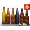 330ml Glass Beer Bottles