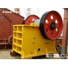 jaw crusher