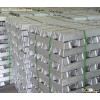 Aluminium alloy ingot ADC12