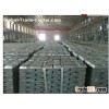 Factory provide Zinc ingot