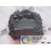Tourmaline powder