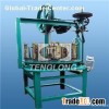 16 Carriers Round Braiding Machine