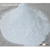 Fluorite Powder factory offer
