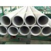 Stainless Steel Seamless Pipe ASTM A312 / A312-10a, TP304H, TP310H, TP316H, TP321H, TP347H With Rand