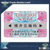 Anti-counterfeiting scratch off cards printing