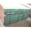 Hot rolled 1.2738 Steel