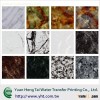 Stone & Marble Grains / Water Transfer Printing processing