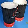 Black Insulated 4oz 7oz corrugated Ripple Paper Cups Custom Printed Coffee Mug